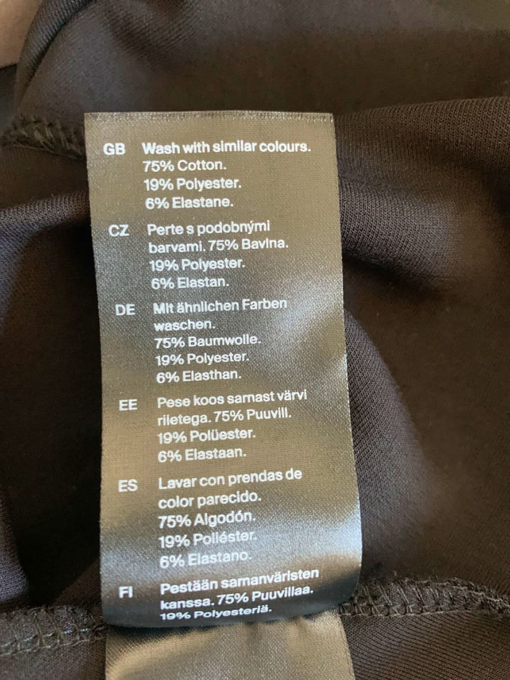 COS Black Strappy Midi Dress L