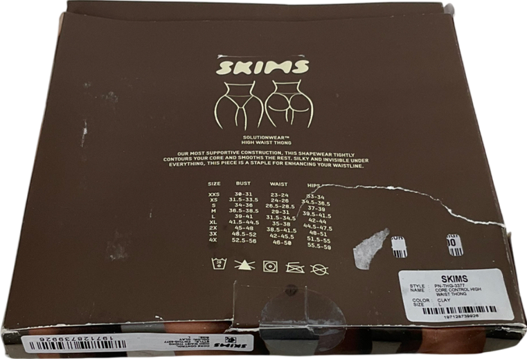 SKIMS Beige Core Control High Waist Thong - Clay UK L