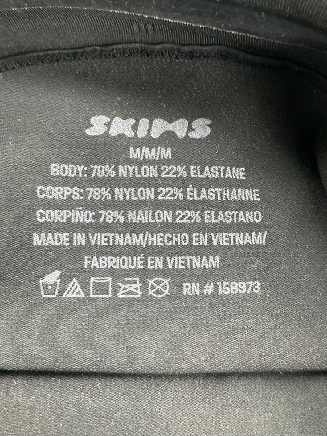 SKIMS Black Everyday Sculpt Mid Thigh Short - Onyx UK M