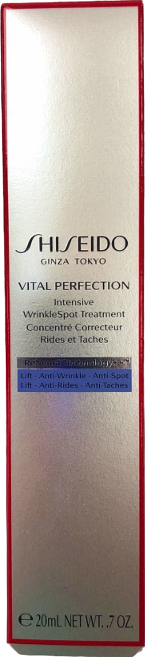 Shiseido Vital Perfection Intensive WrinkleSpot Treatment 20ml