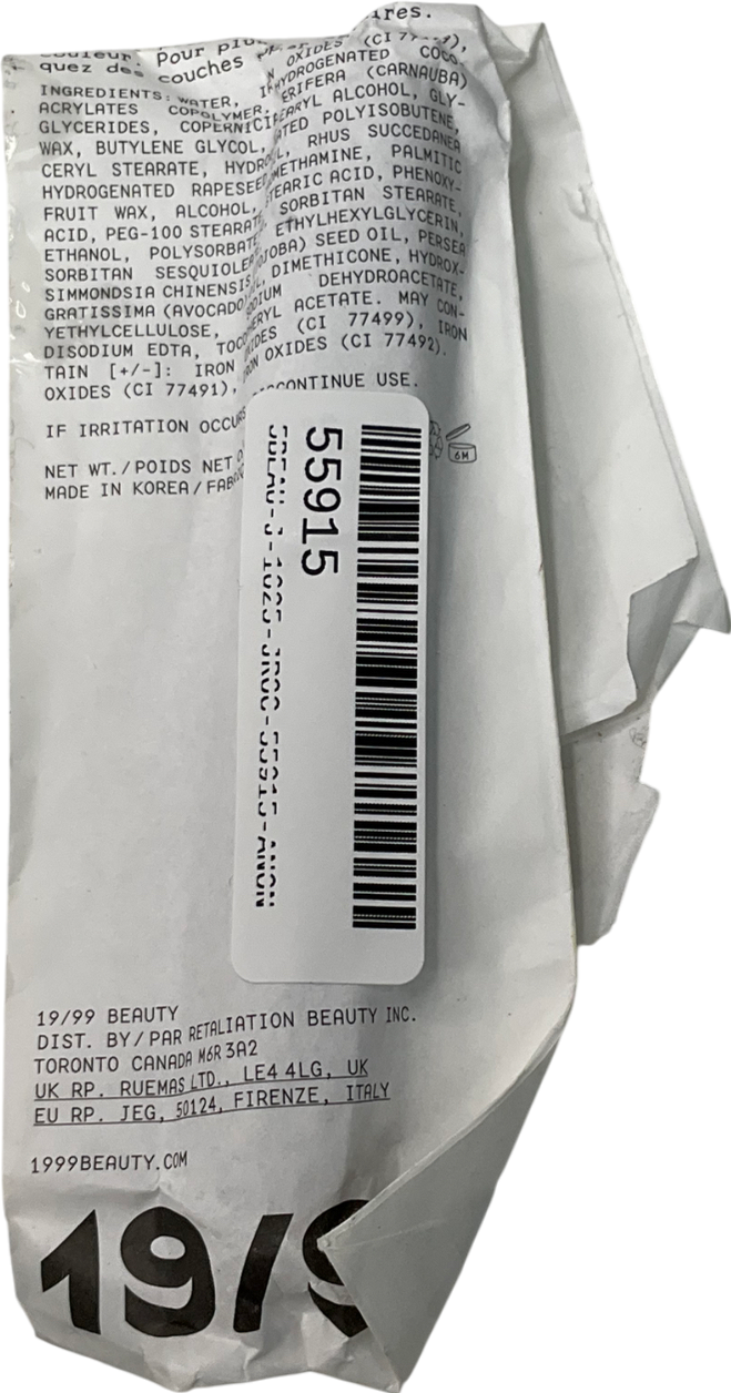 1999 beauty Lash Brow Tint Brown 4g