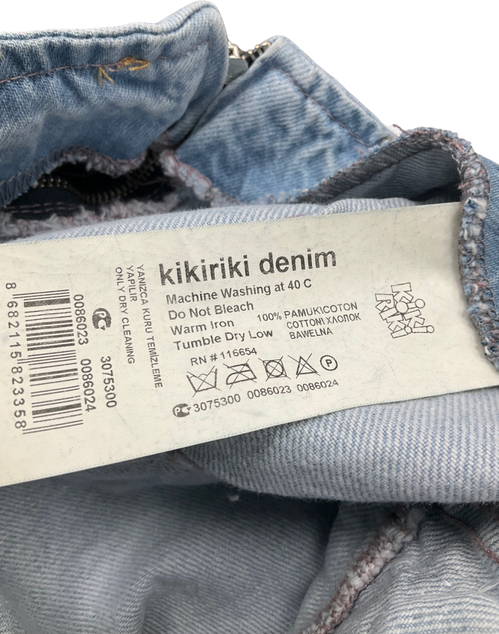 Kikiriki Blue Embellished Ruffle Skort UK S