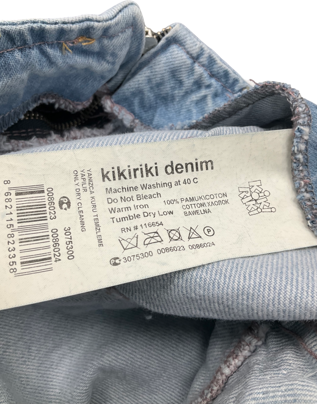 Kikiriki Blue Embellished Ruffle Skort UK S