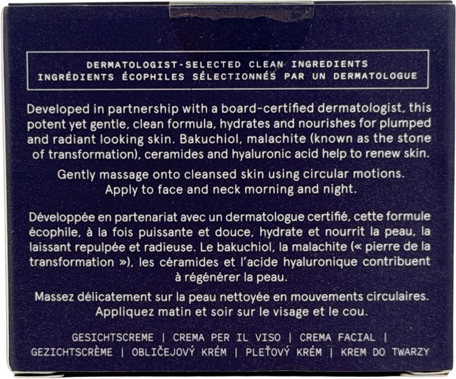 KEYS Skin Transformation Cream 50g