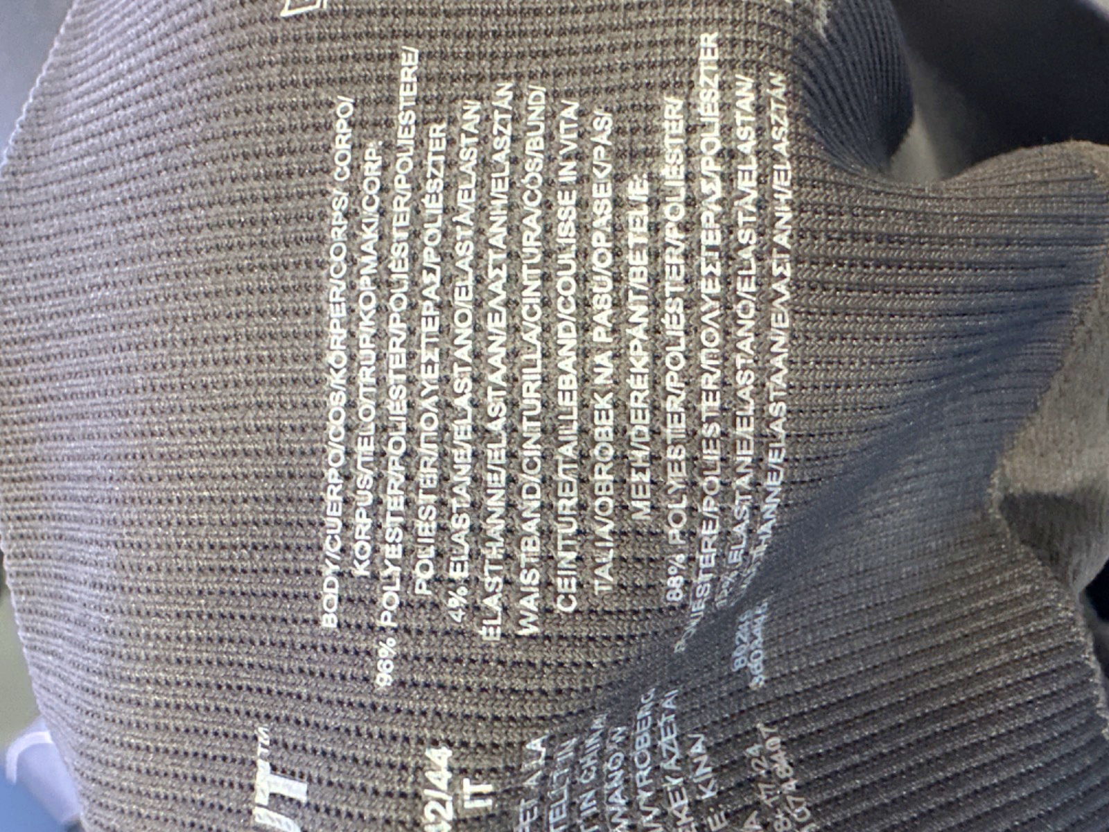 Primark Black Workout Shorts UK S