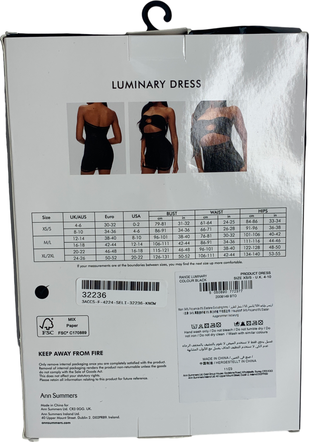 Ann Summers Black Luminary Dress UK XS/S