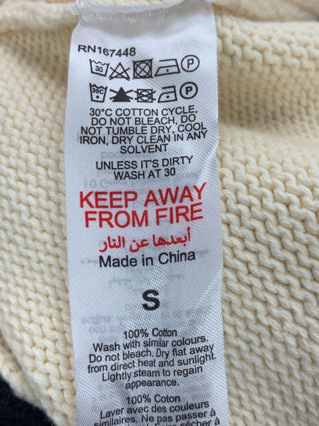 Karen Millen Cream Cardigan UK S