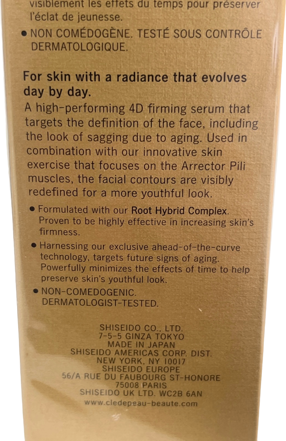 Clé de Peau Beauté Firming Serum Supreme 40ml