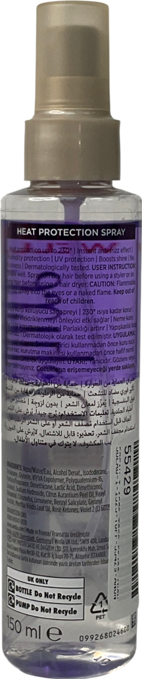 wella Deluxe 7-in-1 Heat Protection Spray 150ml