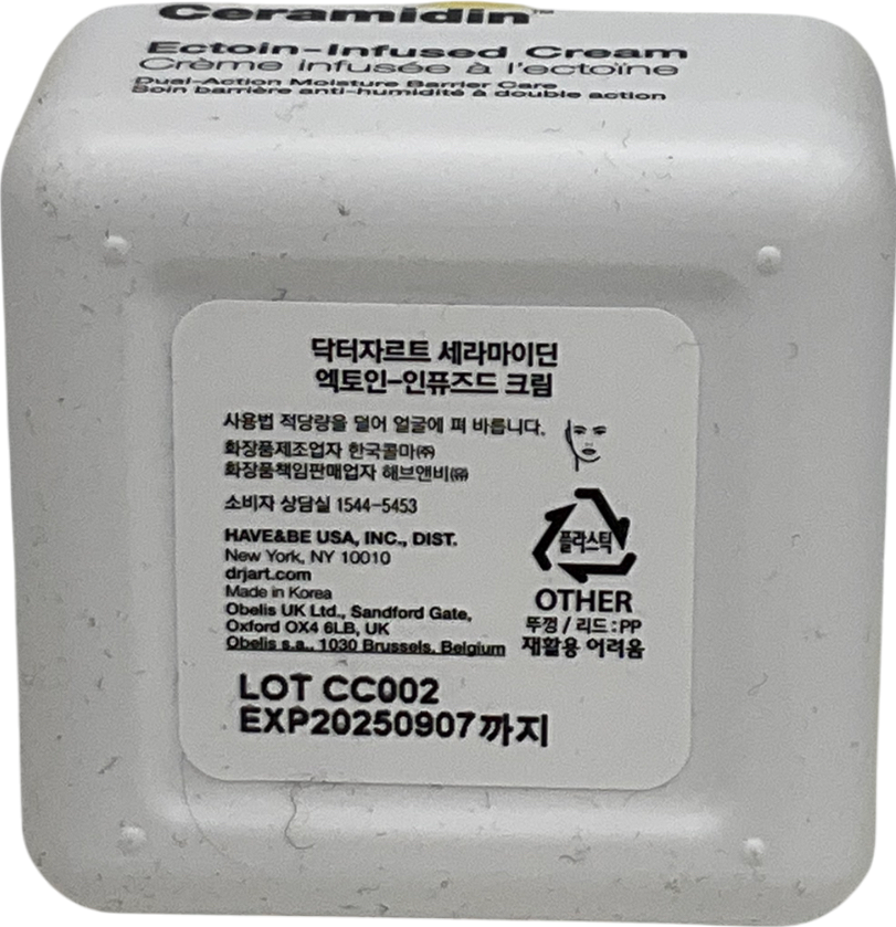 ceramidin Ceramidin Ectoin-infused Cream 50l