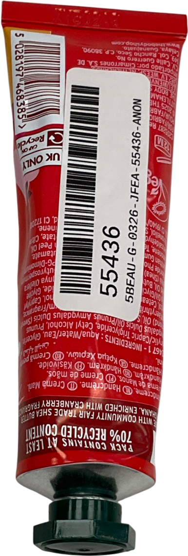 The Body Shop Cranberry Crush And Cream 30ml