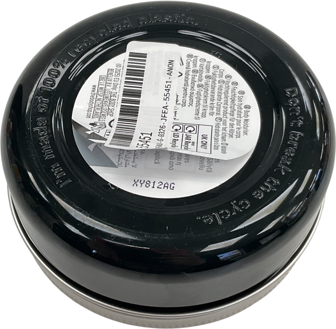 The Body Shop Cranberry Crush Body Butter 200ml