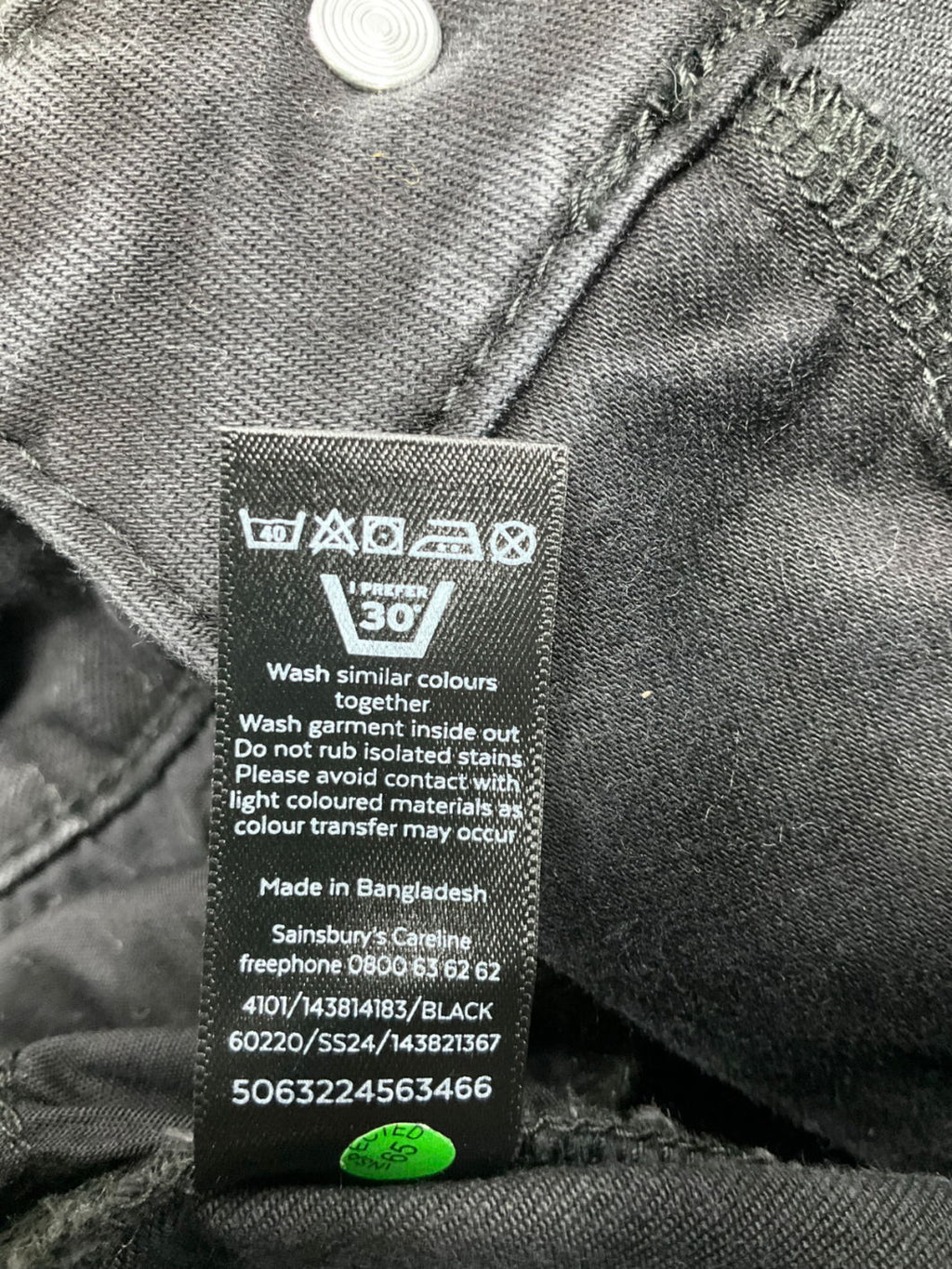 TU Black Skinny Jeans - Long Length UK 8