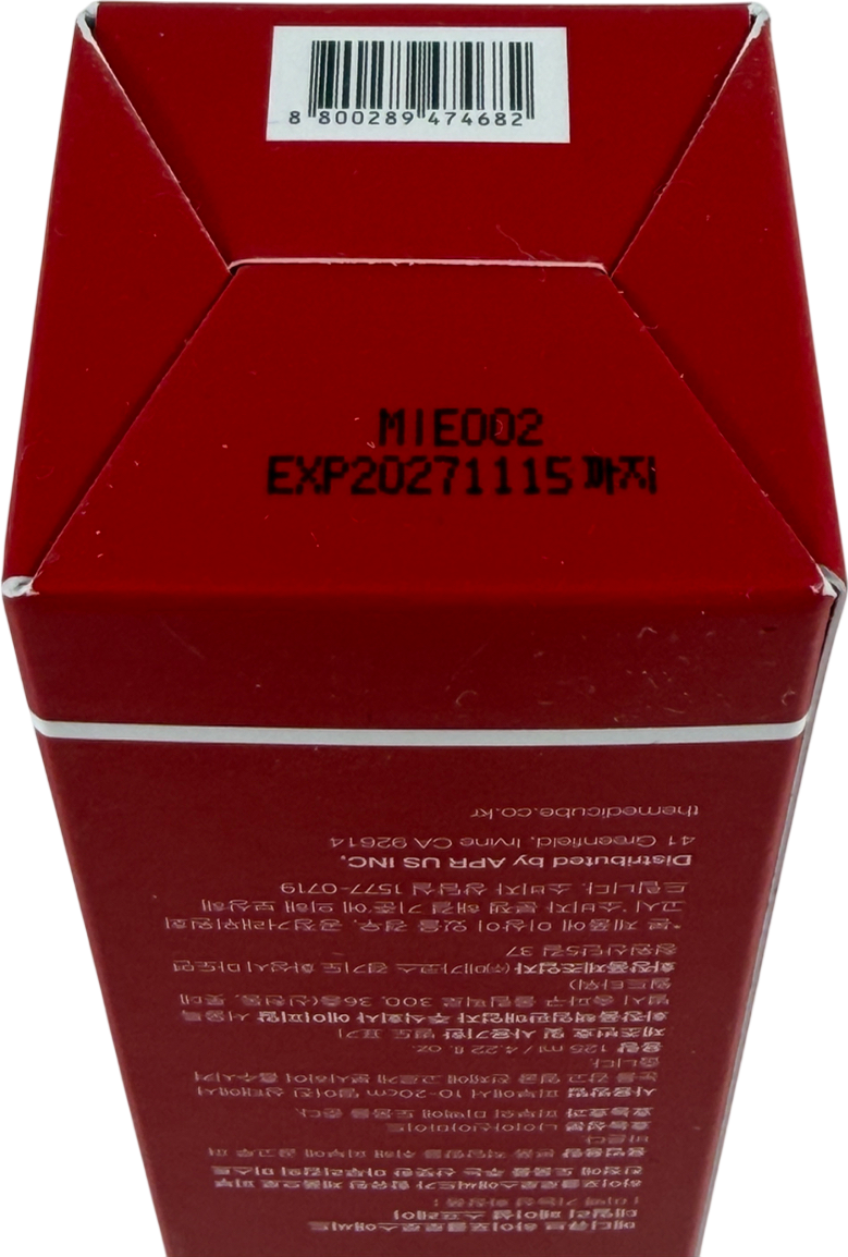 MEDICUBE Hypochlorous Acid Daily Facial Spray 125ml