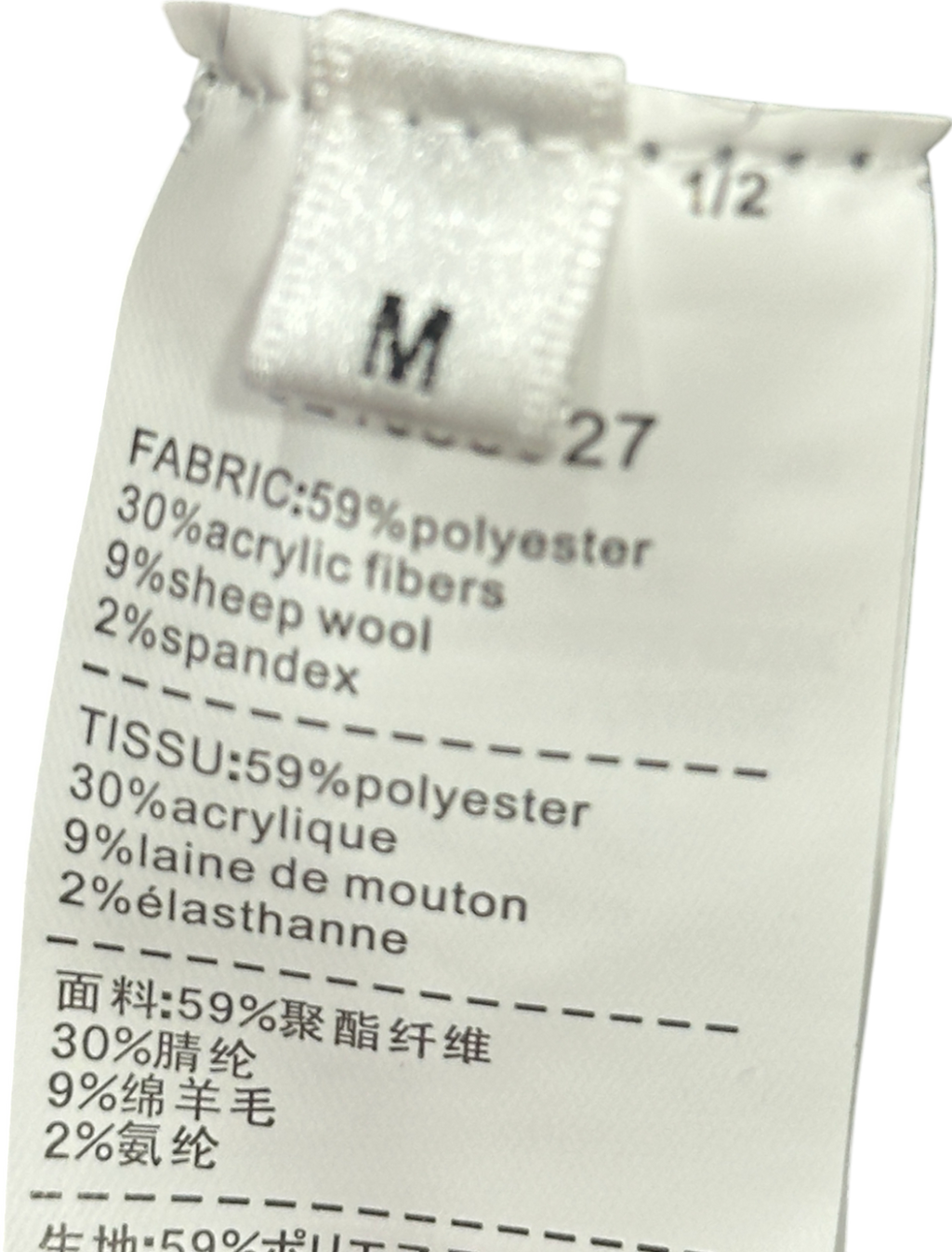 S.Deer Grey Knit Crewneck Crop Fit Sweater UK M