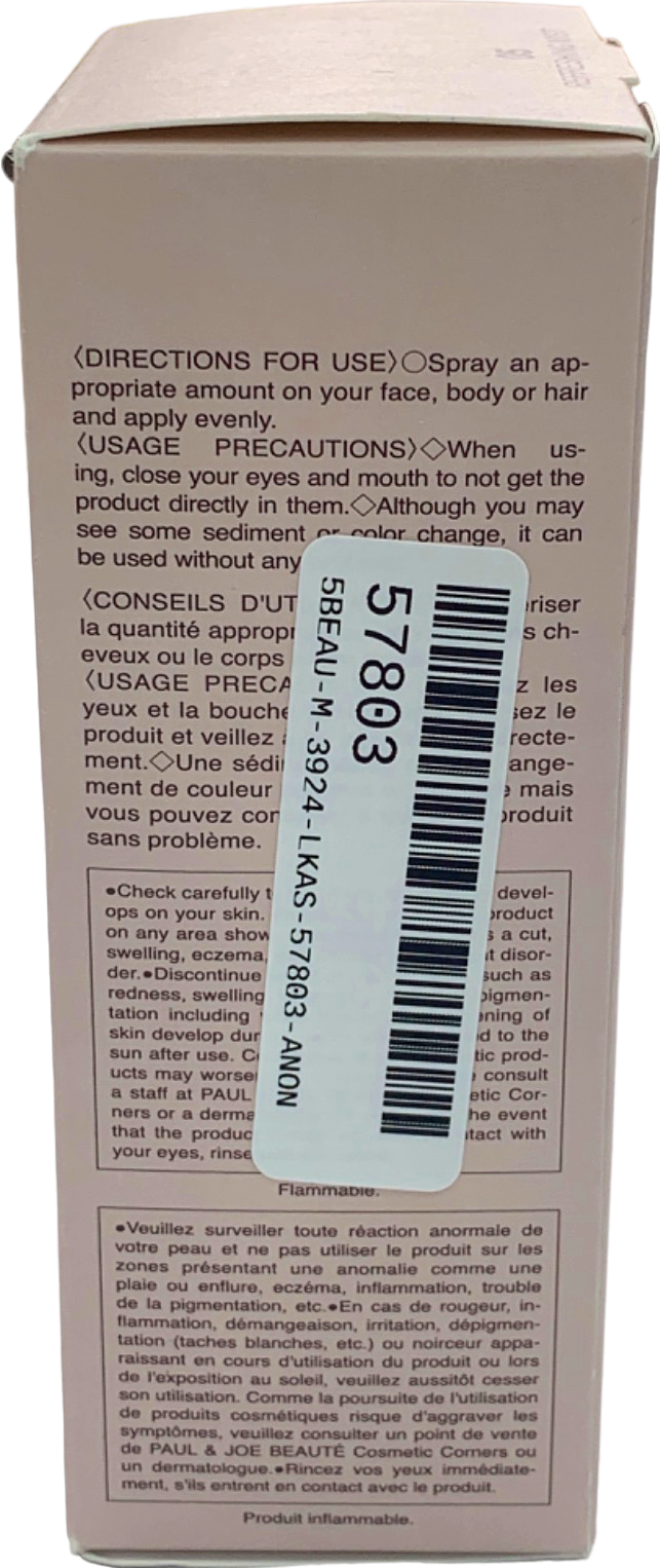 Paul & Joe Refreshing Mist 80ml