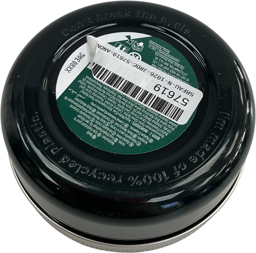 The Body Shop Shea Body Butter 200ml