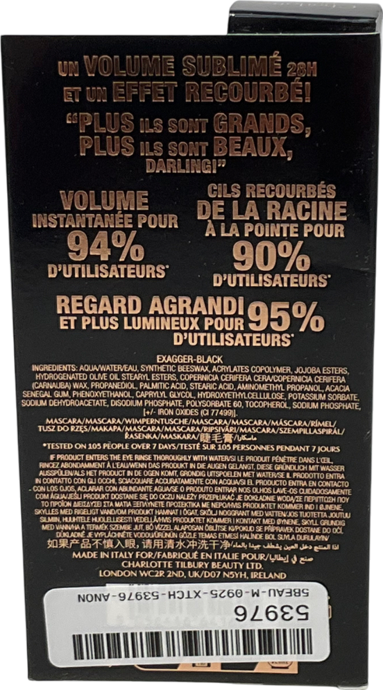 Charlotte Tilbury Exagger-eyes Volume Mascara 10ml