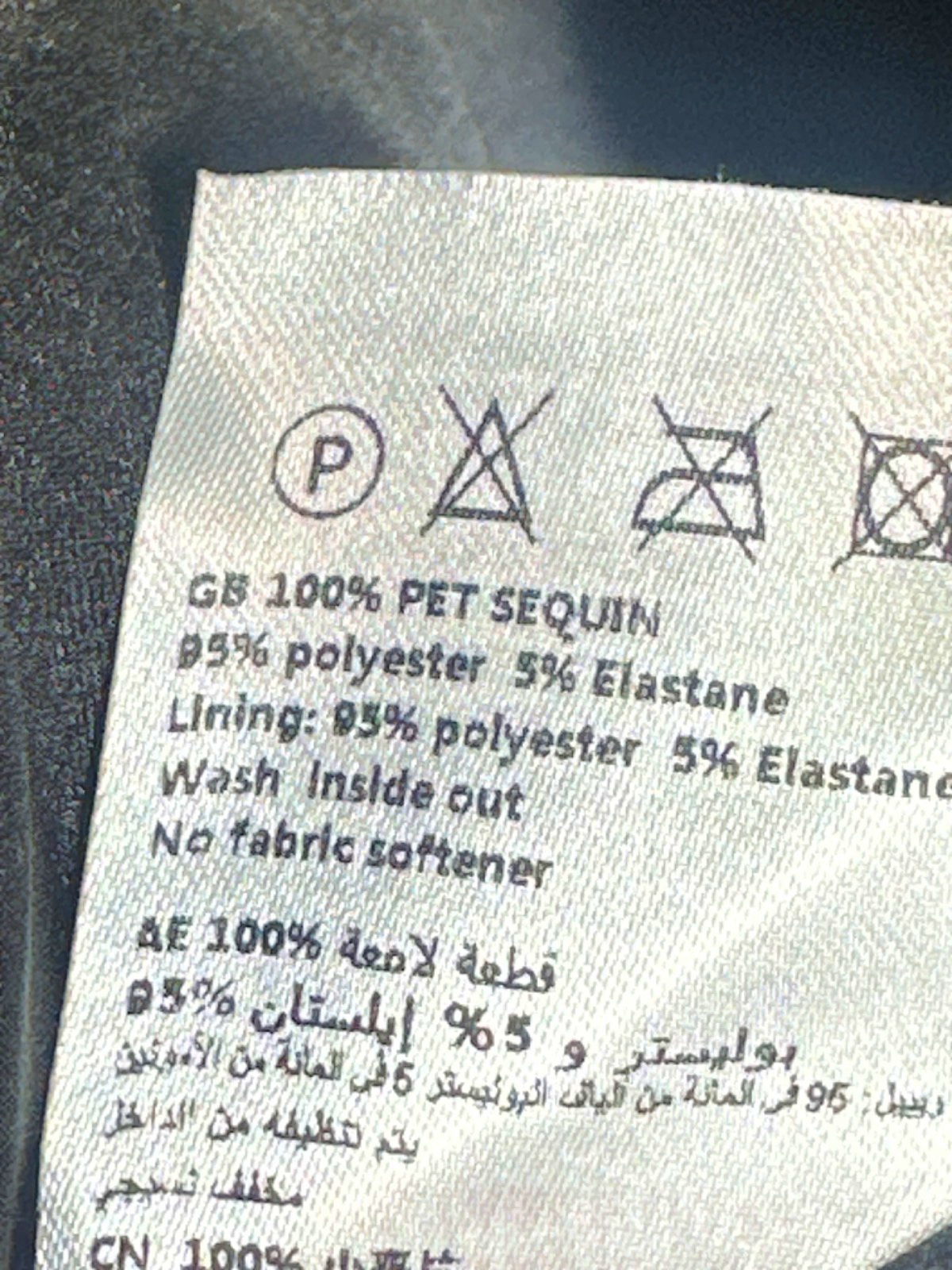 Club L London Black Strappy Corset Sequin Jumpsuit UK 10