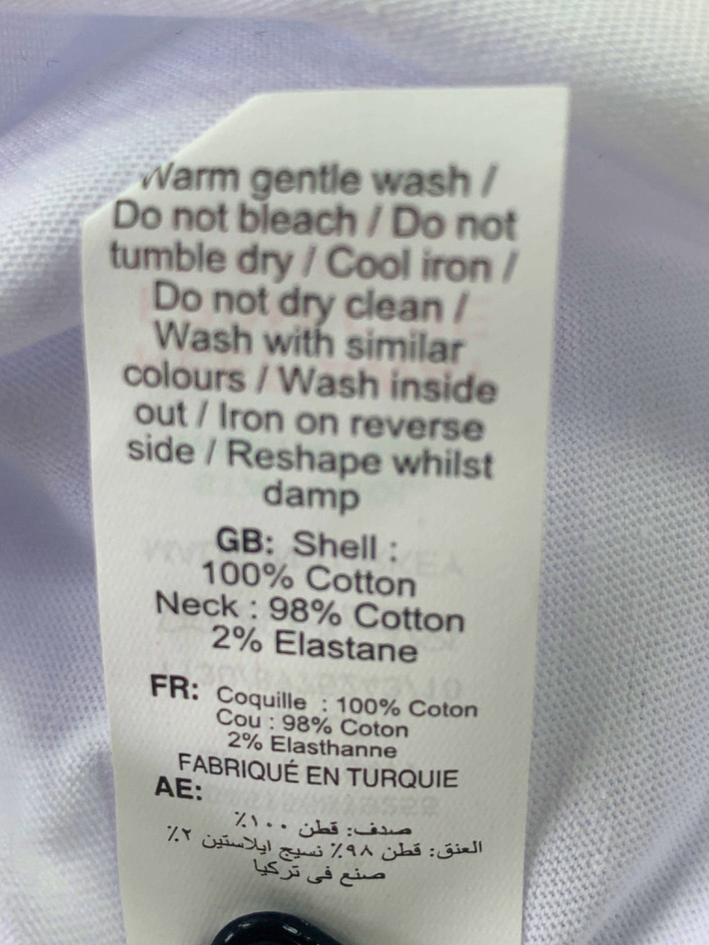 New Look White Short Sleeve T-Shirt UK 8