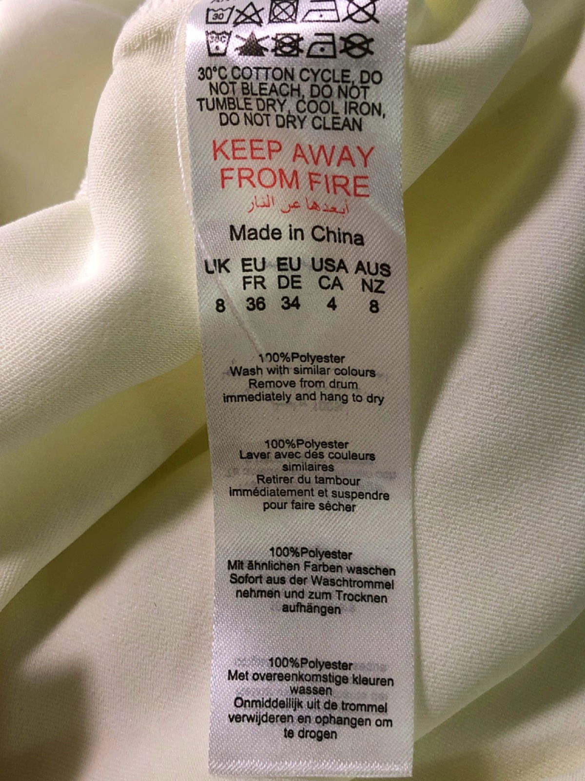 PrettyLittleThing White Tiered Skirt Strappy Maxi Dress UK 8