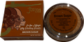 juvias I Am Magic Silky Finishing Powder Brown Sugar 10g