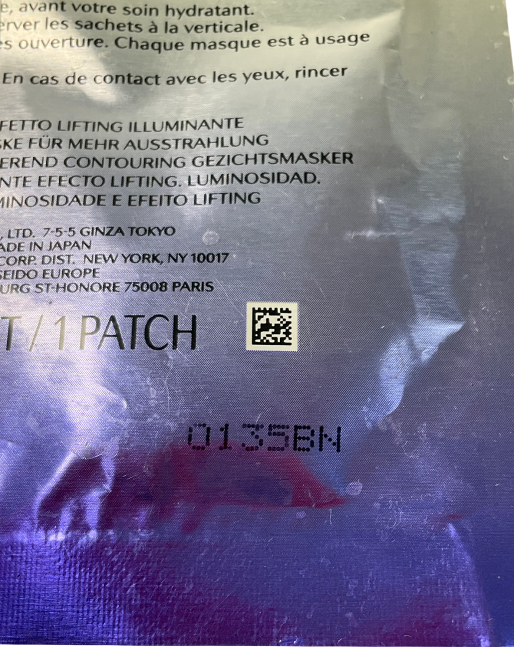 Shiseido Liftdefine Radiance Face Mask 1 mask