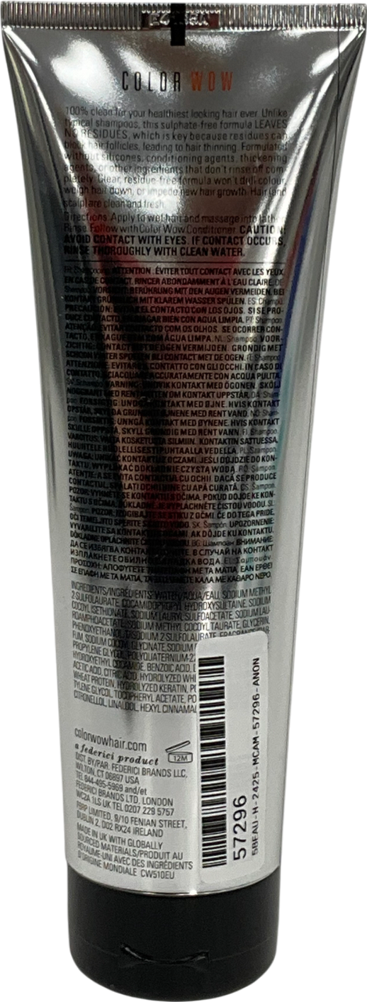 Color Wow Color Security Shampoo 250ml