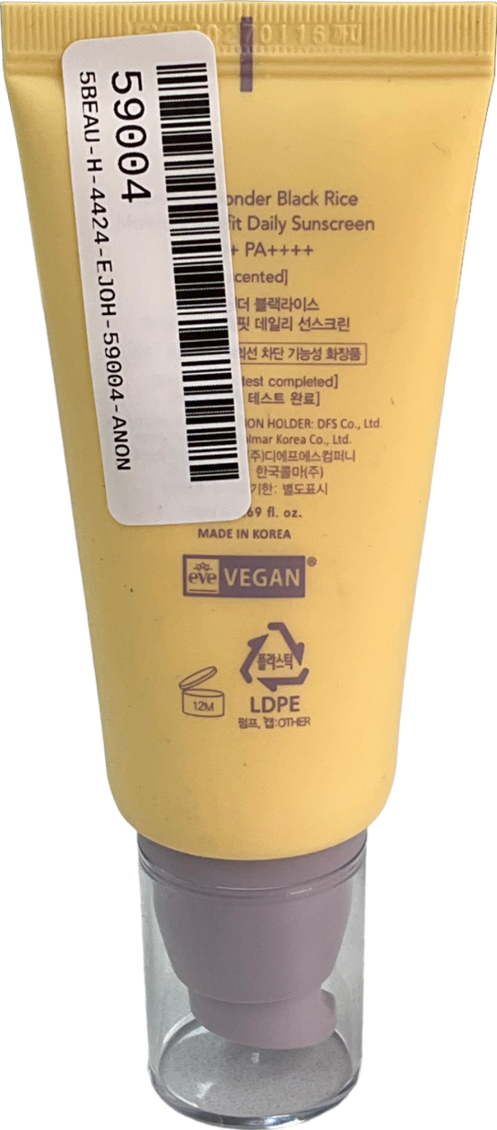 haruharu wonder Black Rice Daily Sunscreen 50ml