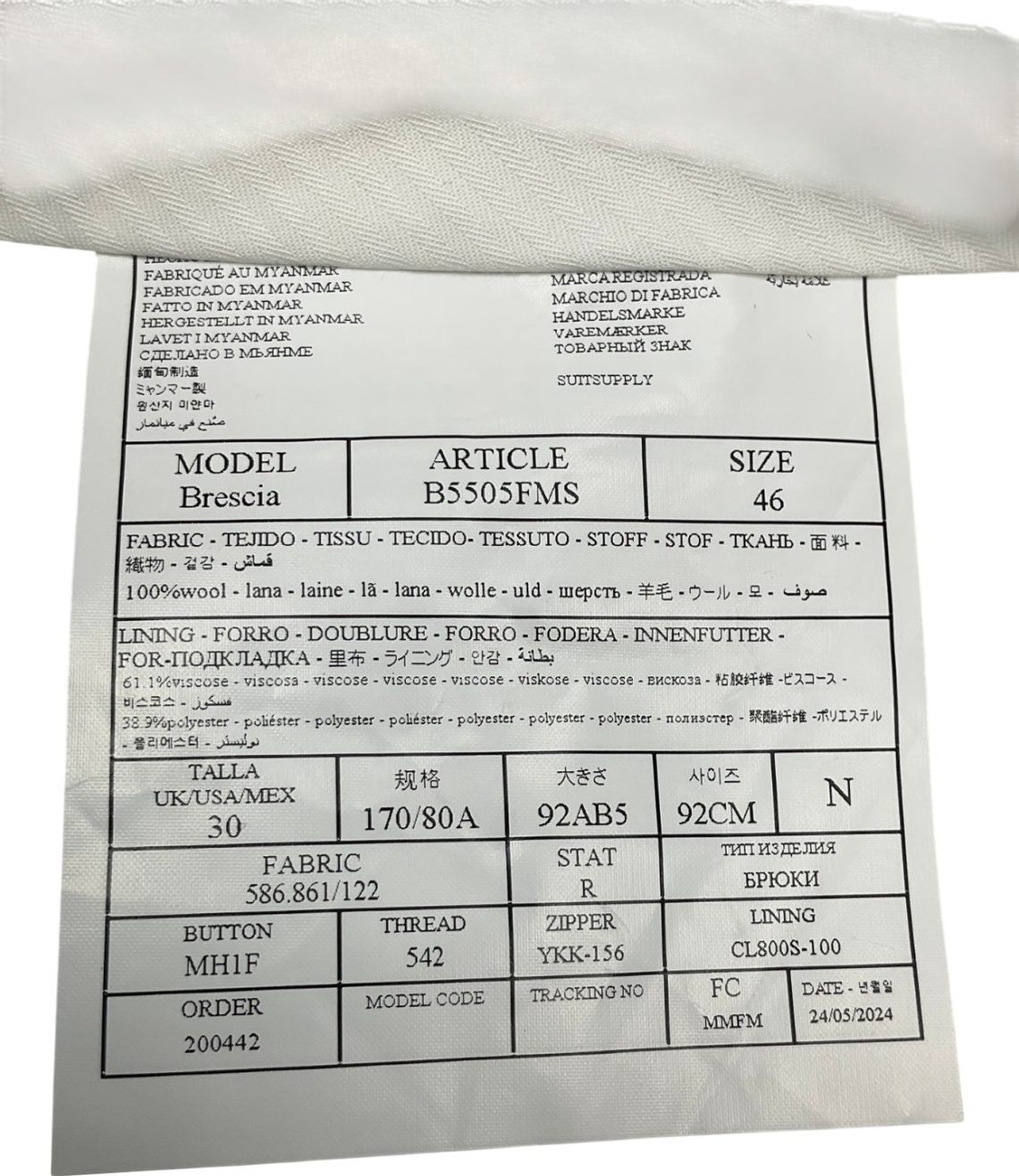 Suit Supply Grey Slim Leg Straight Suit Trousers W30