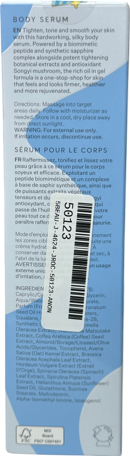 JOONBYRD Firming Body Serum 100ml