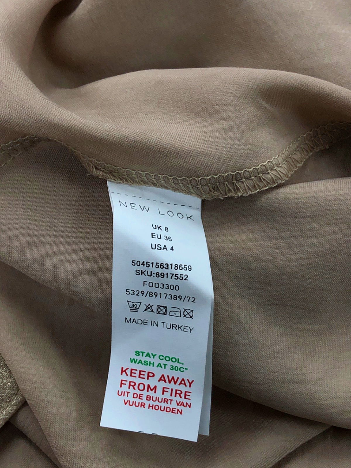 New Look Brown Satin Slip Dress UK 8