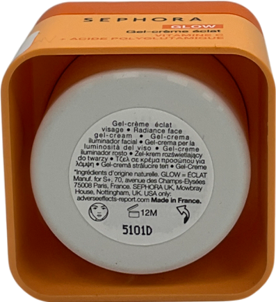 sephora Brightening Glow Gel Cream 50ml