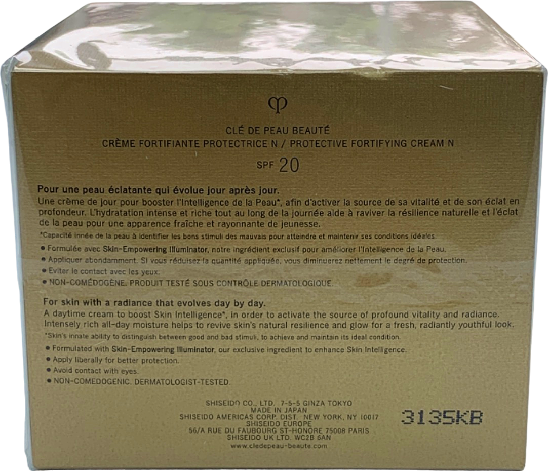 Clé de Peau Beauté Protective Fortifying Cream SPF 20 50ml