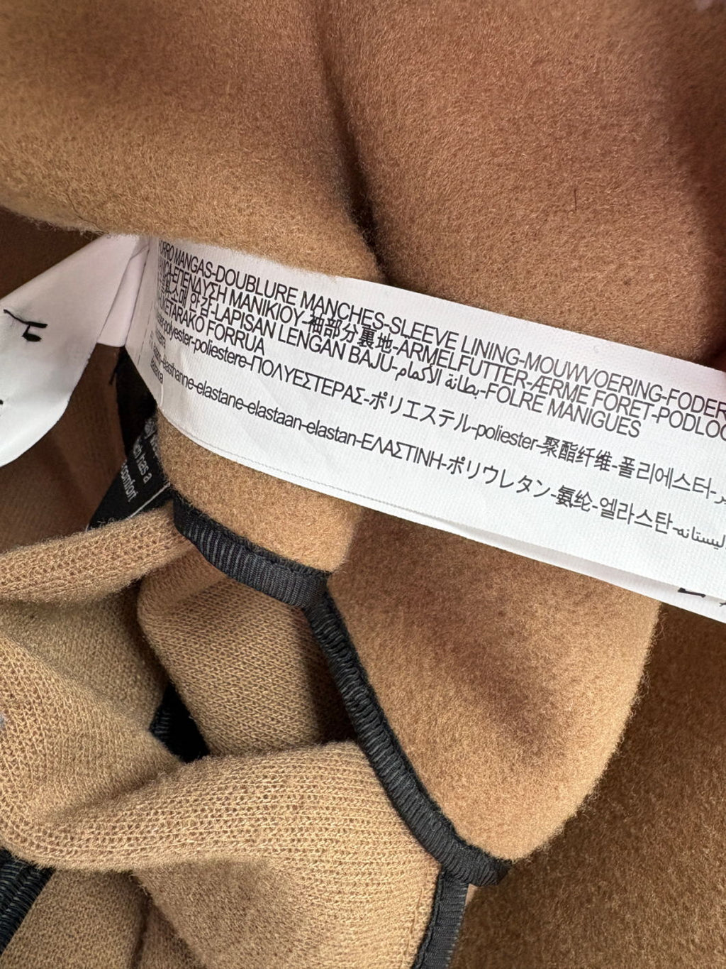 ZARA Beige Relaxed Fit 4 Way Coat UK M