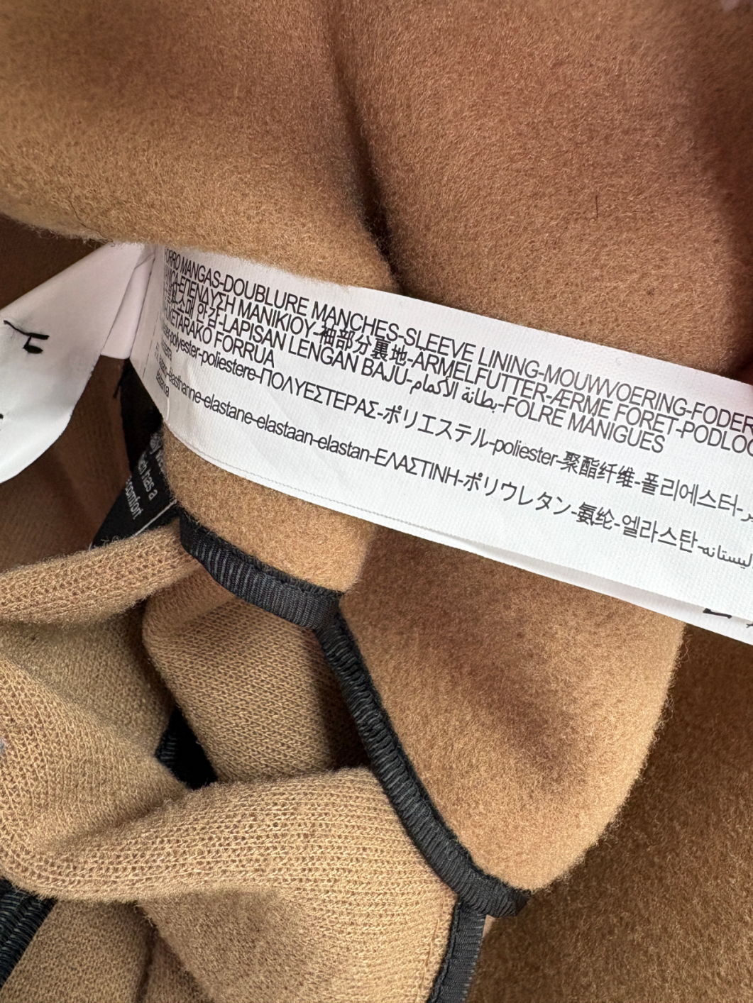 ZARA Beige Relaxed Fit 4 Way Coat UK M