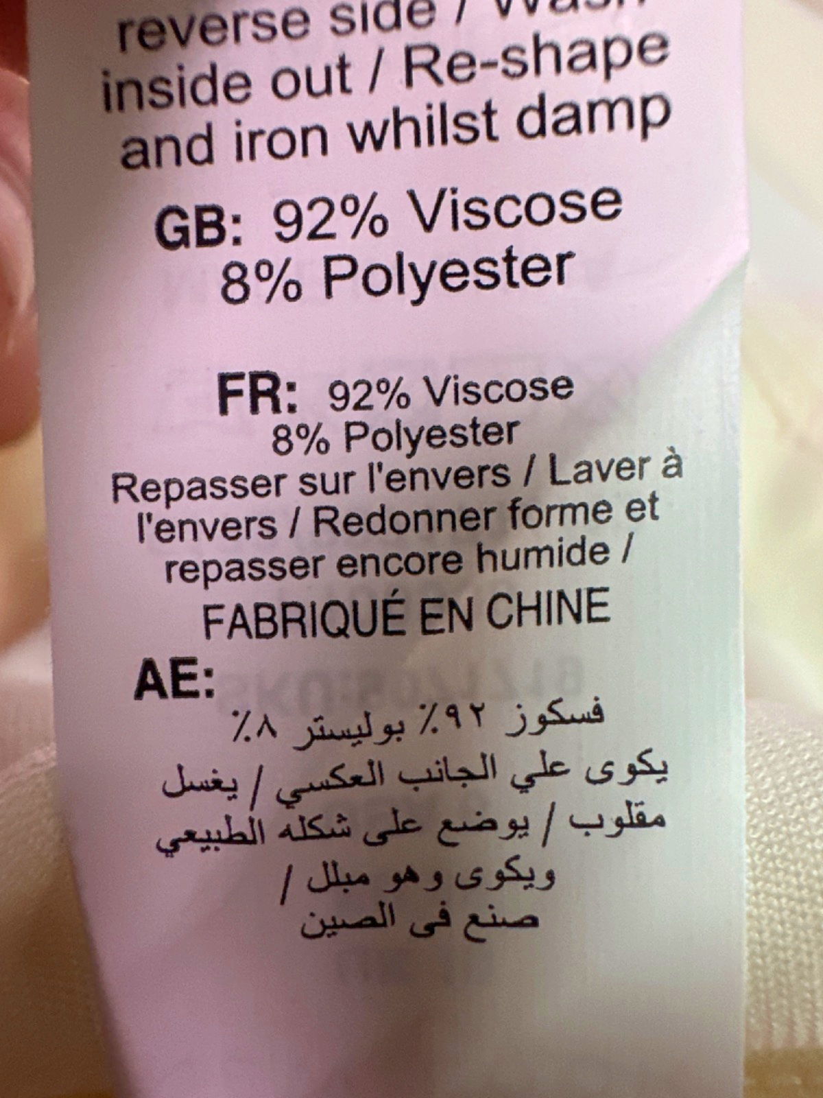 New Look Off White Cropped Tilly Twill Top UK 10