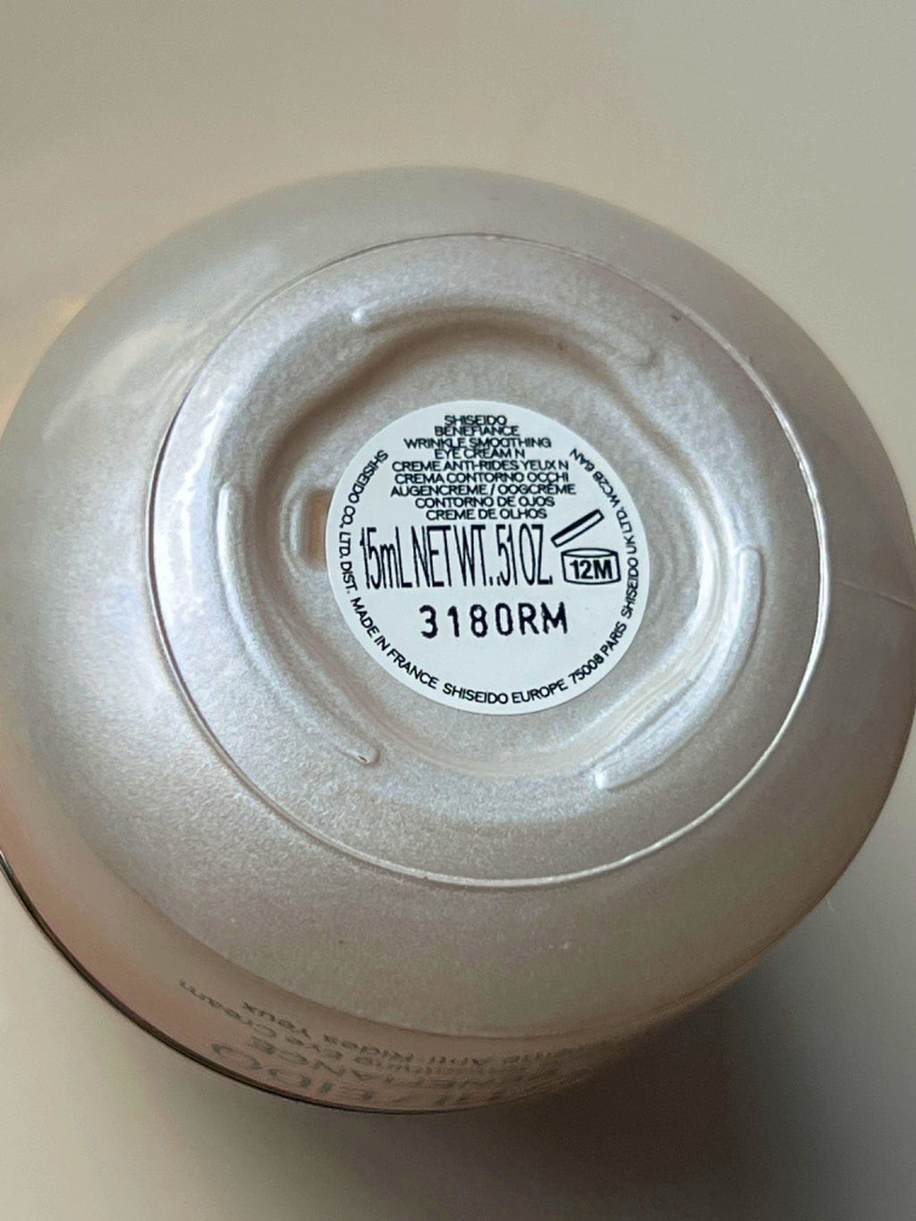 Shiseido Benefiance Wrinkle Smoothing Eye Cream 15ml