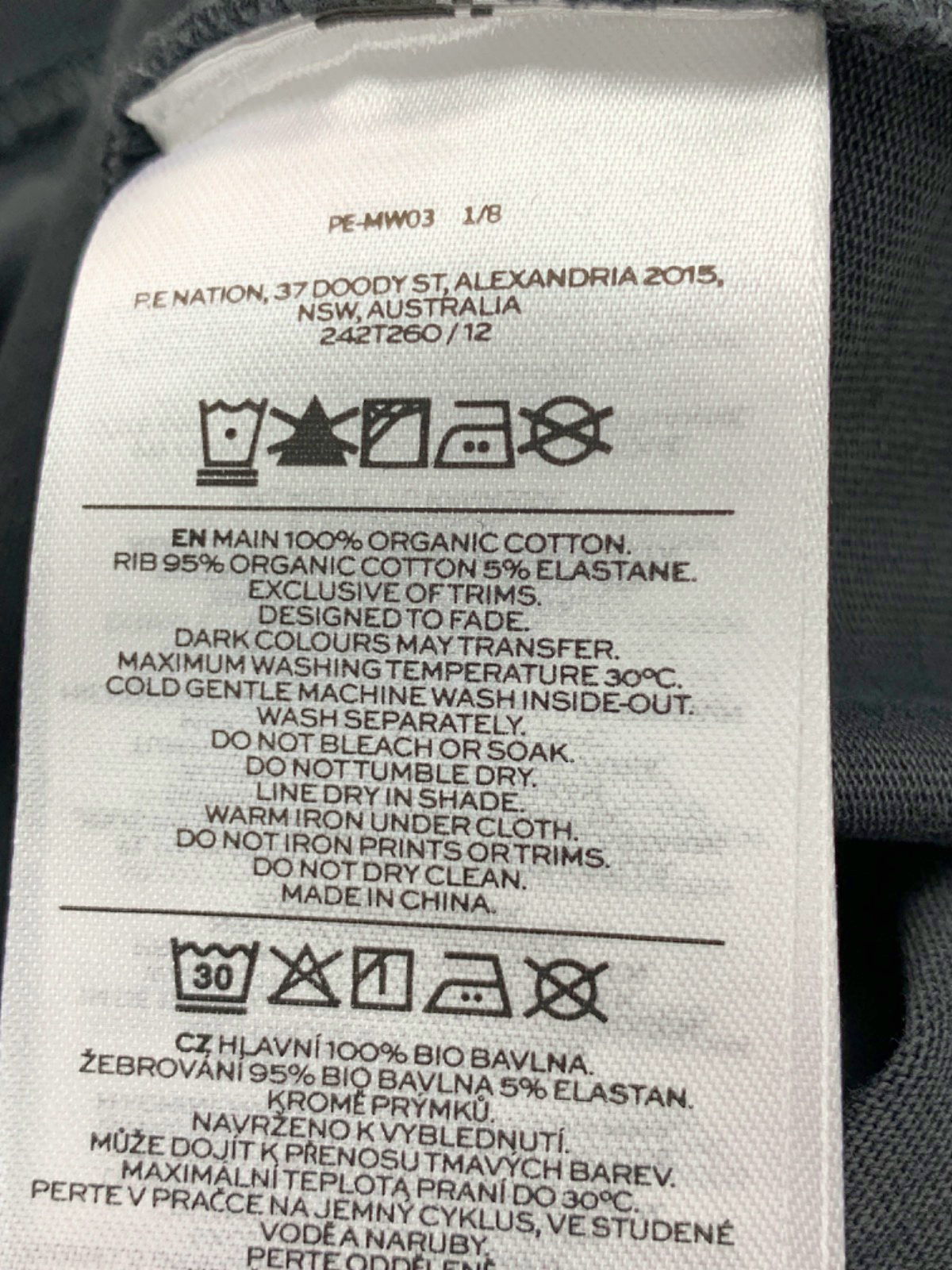 P.E Nation Washed Dark Shadow Two Pointer Tee UK S