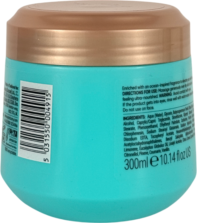 Sanctuary Spa Spa Aqua Serenity Body Butter 300ml