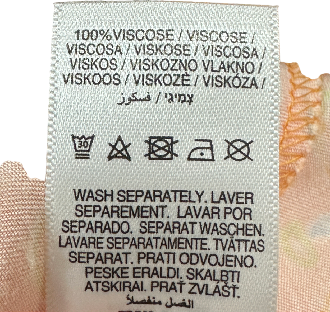 Never Fully Dressed Orange Paisley Skirt UK 14