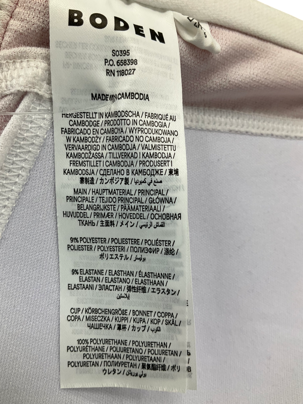 Boden Red Crinkle Texture Seimsuit UK 18