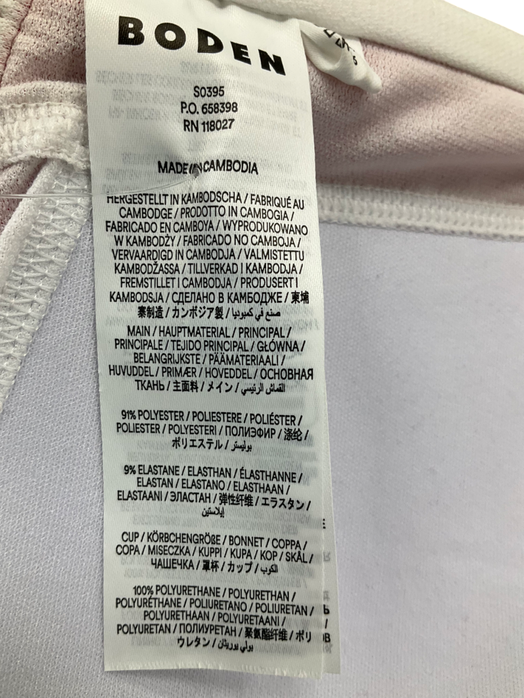 Boden Red Crinkle Texture Seimsuit UK 18