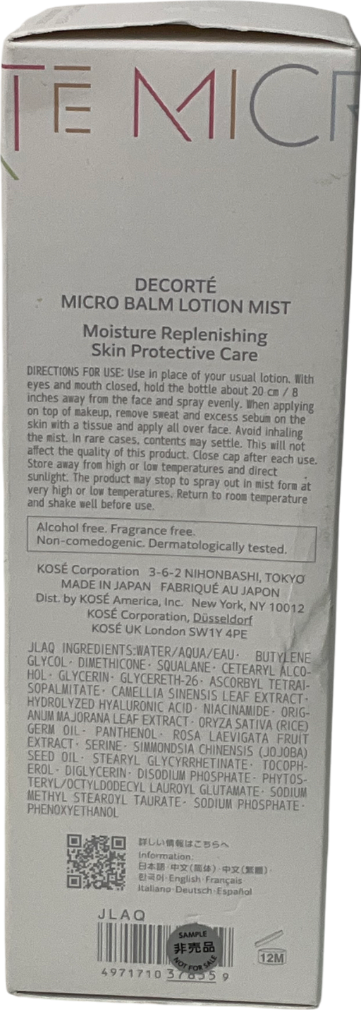 Decorte Micro Balm Lotion Mist 150ml