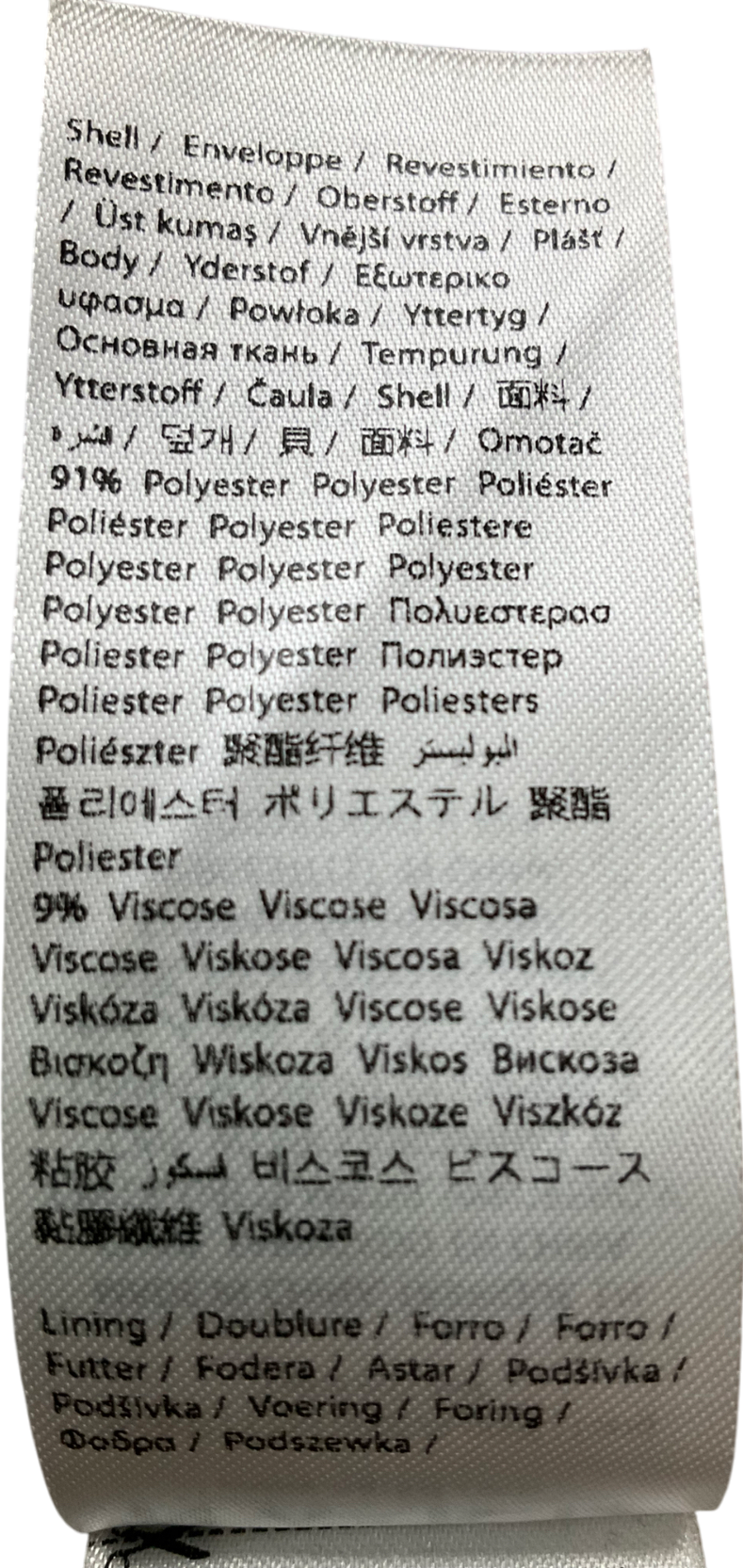 NA-KD Beige Single Breasted Coat UK 8