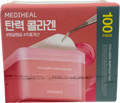 Mediheal Collagen Ampoule Pad 100 pads