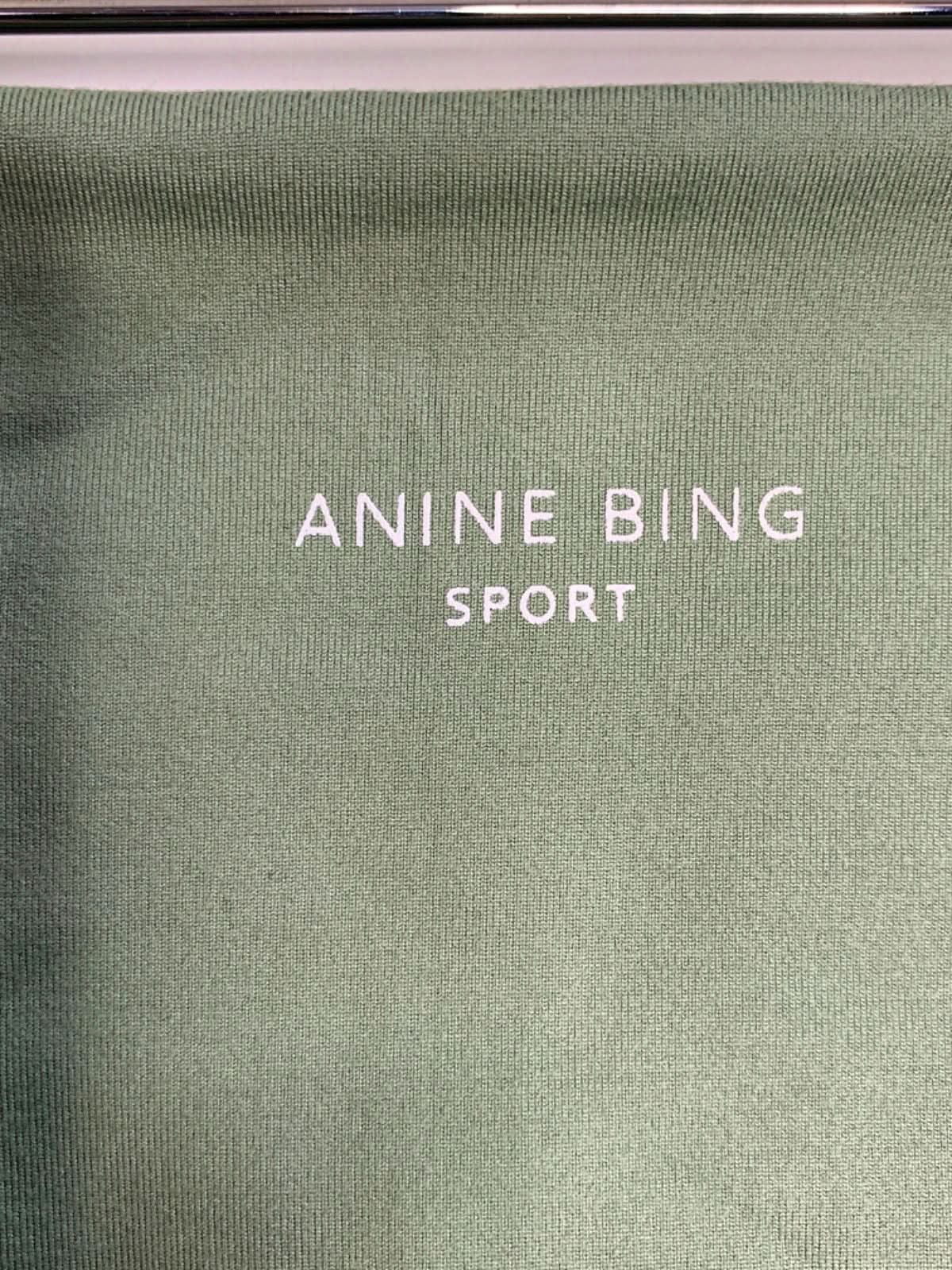 Anine Bing Green Blake Cycling Shorts Small