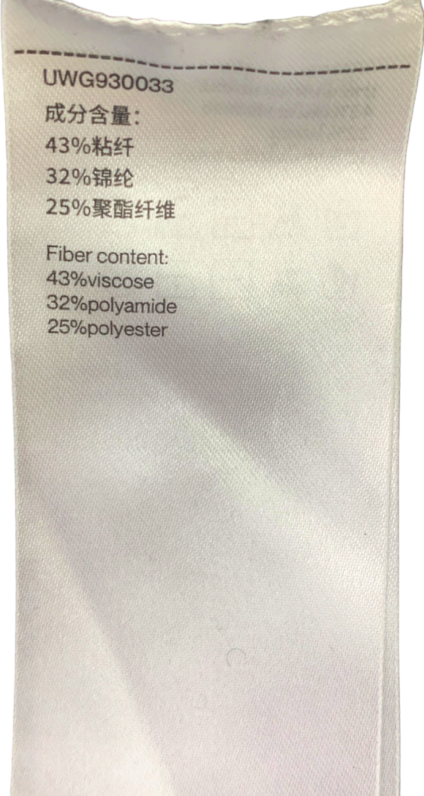 Urban Revivo Black Ribbed Wrap Sweater XS