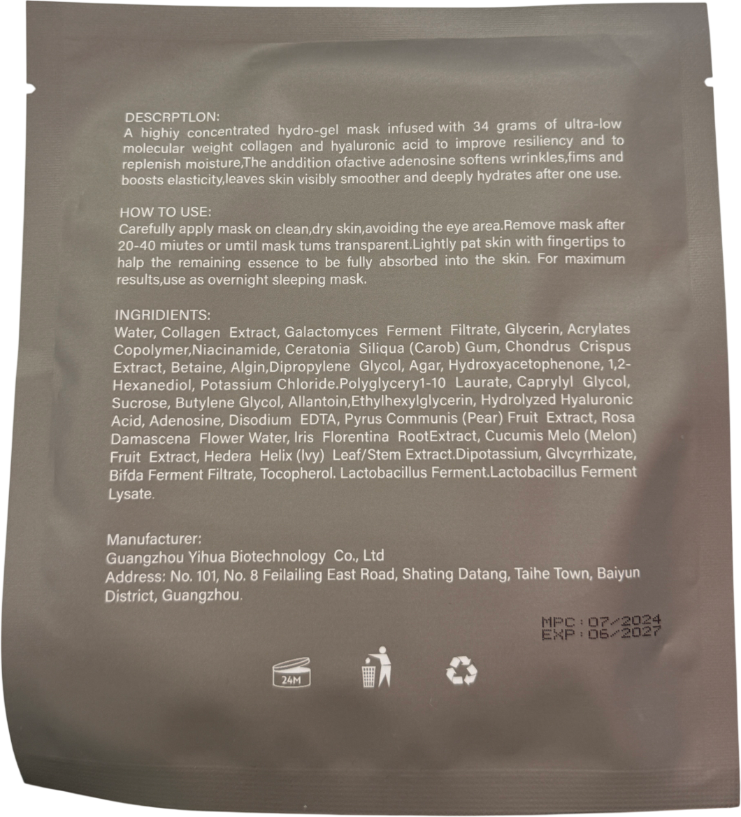 UTOGRU Bio-collagen Real Deep Mask 37g