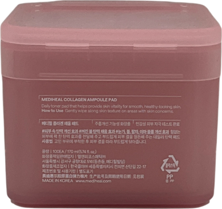mediheal Collagen Ampoule Pads (100 Pads) 170ml